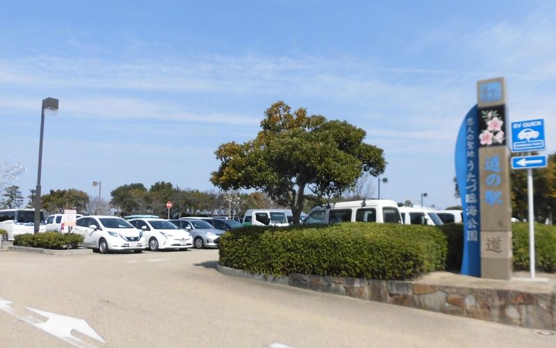 宇多津臨海公園の駐車場