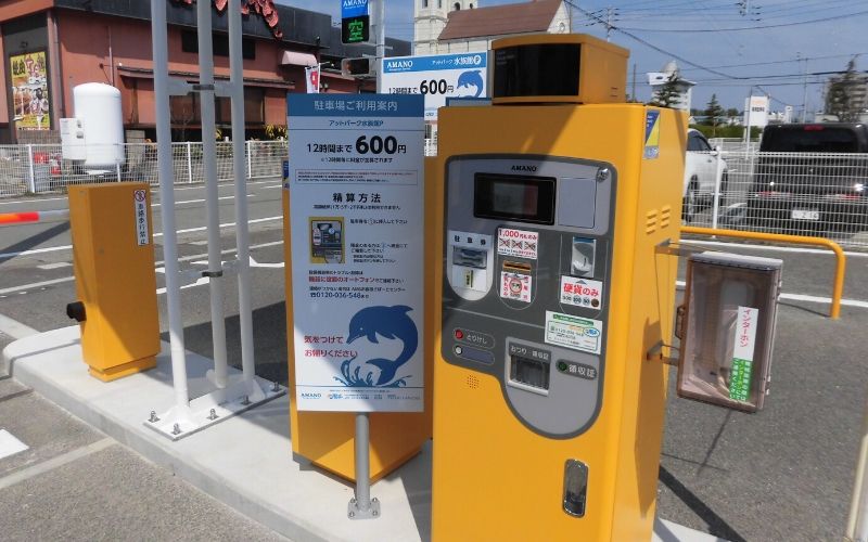 四国水族館の駐車場の自動改札機